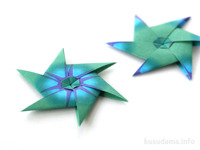 HPBD Origami Star