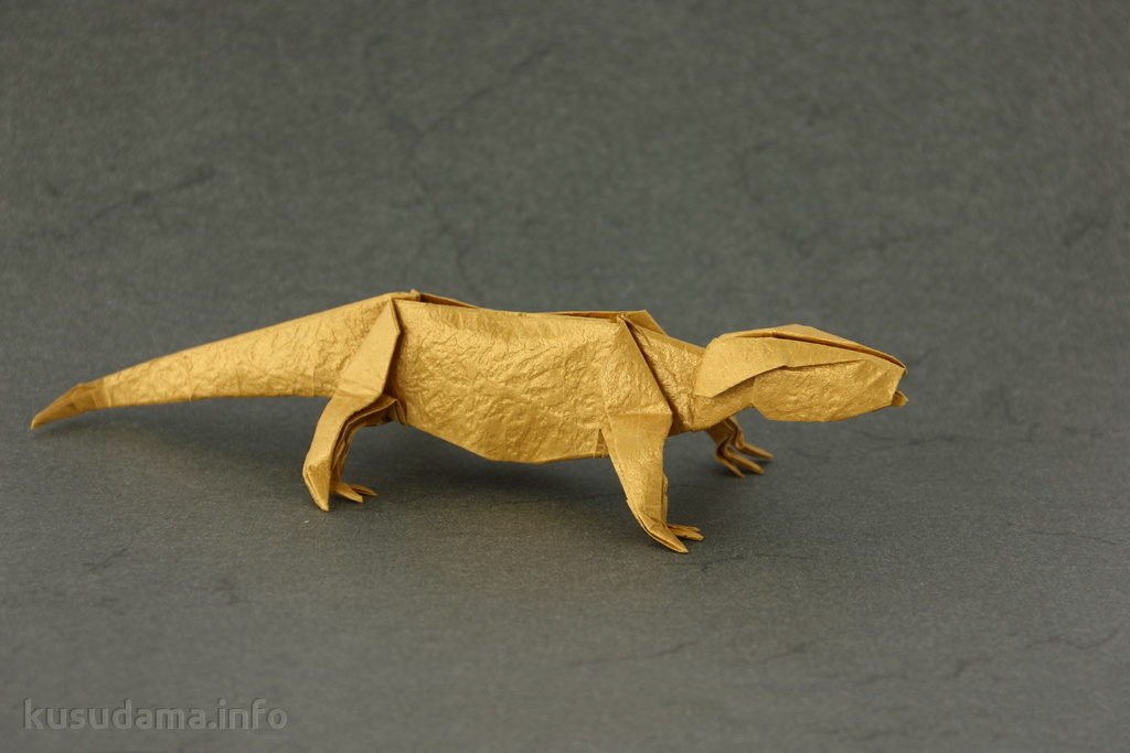 Lizard by John Szinger